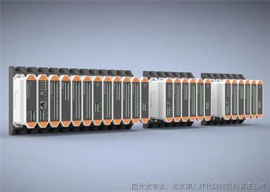 STEC-2500 medium-sized distributed intelligent controller