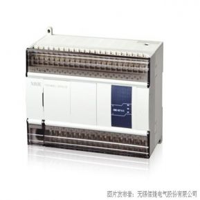 Xinjie XDME series Ethernet communication PLC